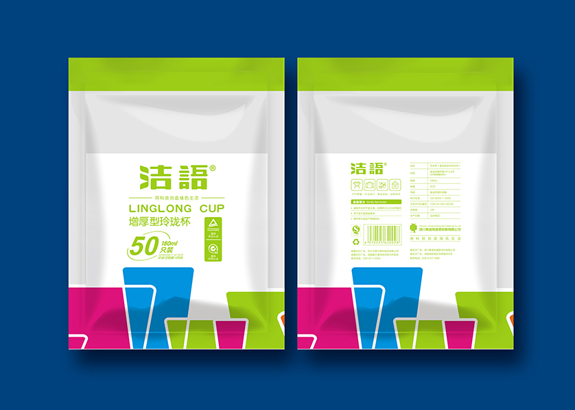 新县VI设计公司